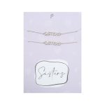 sister armband